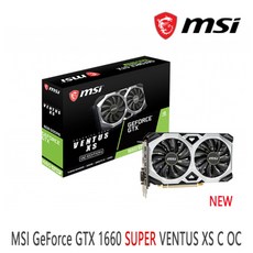 msi1660super