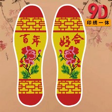 146879a71674cc9bf870f1b58d4b8353a76b79354ae8714090755ea4d43d.jpg