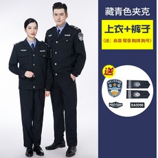cca5d664e048c78543b4982180e24b07eb557574b851f1d4c174610a28b1.jpg