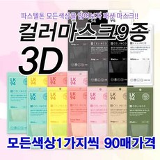 셀린느폴코백팩