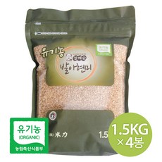 참쌀닷컴 장세순 유기농 발아현미 6kg, 4봉, 1.5kg