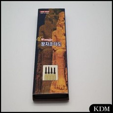 4ac9084e11da56906d8d15dd065506922b7d4be0a131600dbefd1f6cada6.jpg
