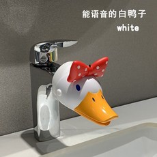 미키마우스안전수도꼭지