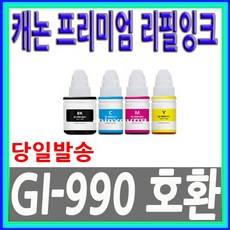 pixmag3920