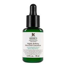 키엘나이틀리리파이닝마이크로필