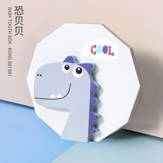 나무유치보관함