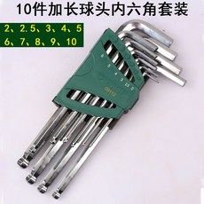 9c768674f90de9b2602556986b744e934f17838456352c16263fb034ce46.jpg