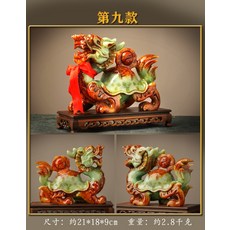 3b7b6ab2a136c6bb47a00ef9ca2a99e5021ecaa023e488b0dffffe9f3b00.jpg