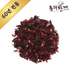 히비스커스원액