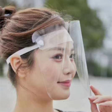 어린이페이스쉴드