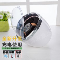 시계돌리는기계