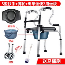 어라운드위고사용시기