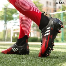 프모프르 남성 가죽 짧은 못 풋살화 가성비 초경량 C.호날두 동일 스타일 축구화 긴못 풋살화 런닝화