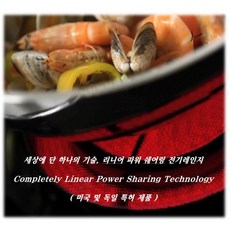 메리쉐프