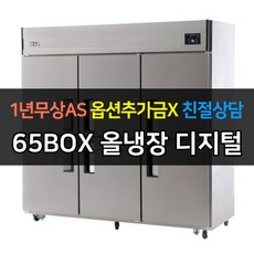 35918034bcb91d723dc31e4ab238d76f68af3c81b3ba03b9379a014b82e7.jpg