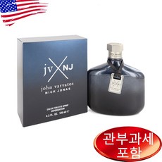 존바바토스 닉 조나스 블루 오드뚜왈렛 125ml 남성, 1개