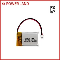 소니리튬폴리머3.71000