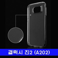 82de244b9c31bcde5545abb0a5f20821ee3e845deca3f8a70a190693b108.jpg