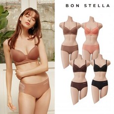 스텔라토목걸이