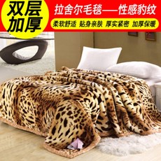 4d3ced73d6aa1bb107092de01a52709e5a63ba19f572d243b498dcfc907e.jpg