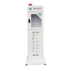 ZOLL AED PLUS 졸 메디컬 스탠드 보관함 제세동기전용 자동심장충격기, 단품, 1개