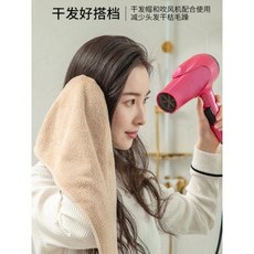 [무료배송]여자두건 드라이캡 2개 여 흡수 속건백 두건 머리 닦는 귀여운 타월 샤워캡 드라이 파카 IC