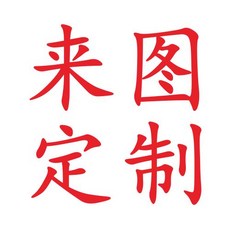e2d19ded92ed6b99f2494159d5dc6e2f46aa038fe474f4120423afb836fc.jpg