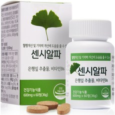 센시알파 은행잎추출물 비타민 60정, 2개월분