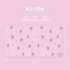 헬로미니미기저귀패드