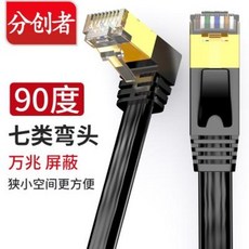 a810516243a53ccc13183132bdc3af7d59128bddd5675f00f6727d80ffc0.jpeg