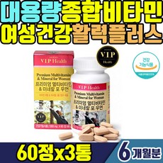 필라테스6개월