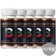 더불가리쿠스