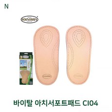 ac11e056bc70ac56a1c91522cd472579df6f1aef9b0e26e5c7f4c623c595.jpg