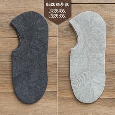 6dedb774349b2bfde66f3d107e2533f853d20d9bbf9c7b20ddfb927cbb38.jpg