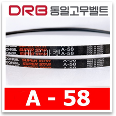 aw1231-58a