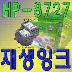 808fd874025cead051d5e942475dcb3ba82c2dc42c0328b2d3db1545ff61.jpeg