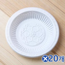 sjq066baw