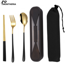 몬테라식기세트