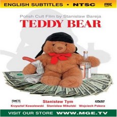 fbb78e34fd8d80bb0c17d0b52ca68e7a461e5739cf06a6878daa5819e081.jpg