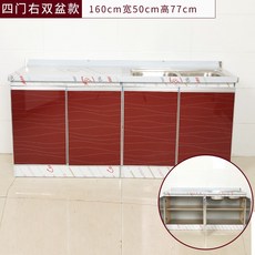 b02d160986dbb35a93ea3de9c69c83b3dc59d0e415c1aa7a1075ba2d6c63.jpg