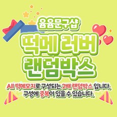 중고서버10만원