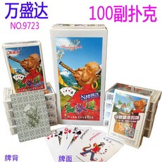 380f6073dcc750abe84c04e1352b3a628a32af89bd8fad779d21eaa93e27.jpg