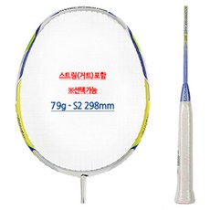 b3e0952e504db22d97c1e6080e3adf6da71f46fb1b7d457c78507e1d17fc.jpg
