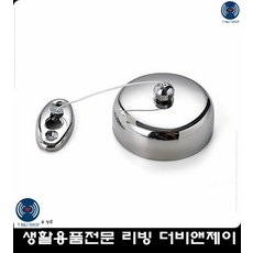 c4887885fad429da6de5dca1151cf15b51fbdd6de003c60acb059a7d7259.jpg