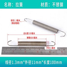 f887e1ed98800922228c27e615141995ee22ee34e96c524349b53a24ae64.jpg