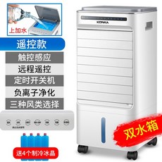 공업용냉풍기렌탈