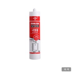 화장실천장곰팡이