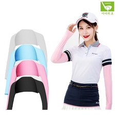 야마히로색소폰