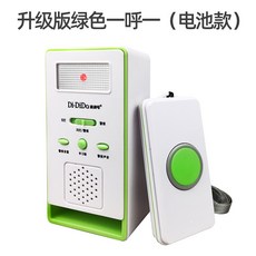 f55884b6eb30ee33b13f57883aa27b43a1f7113c42801f06db0599988277.jpg