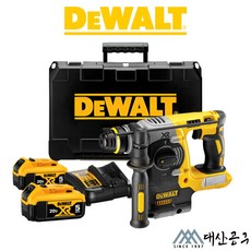 디월트 DCH273P2 18V 로타리 충전 해머드릴 24mm, 1개